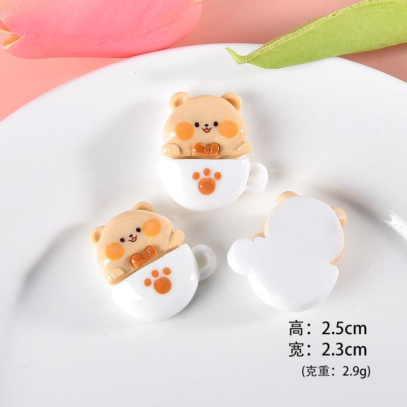 小熊杯子
