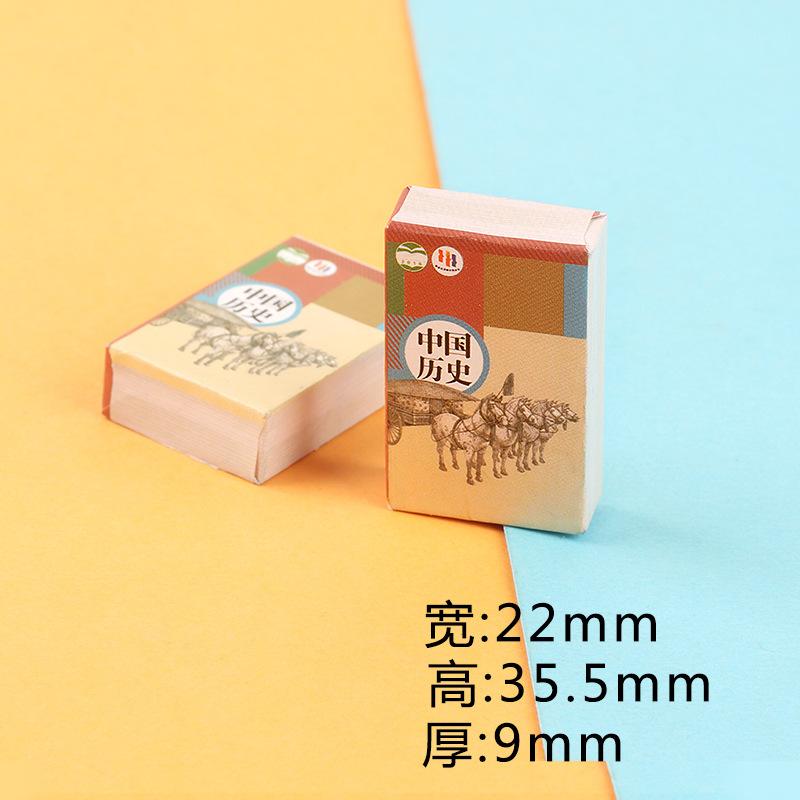 Charm sách mini DIY trang trí vỏ điện thoại (FF-225)