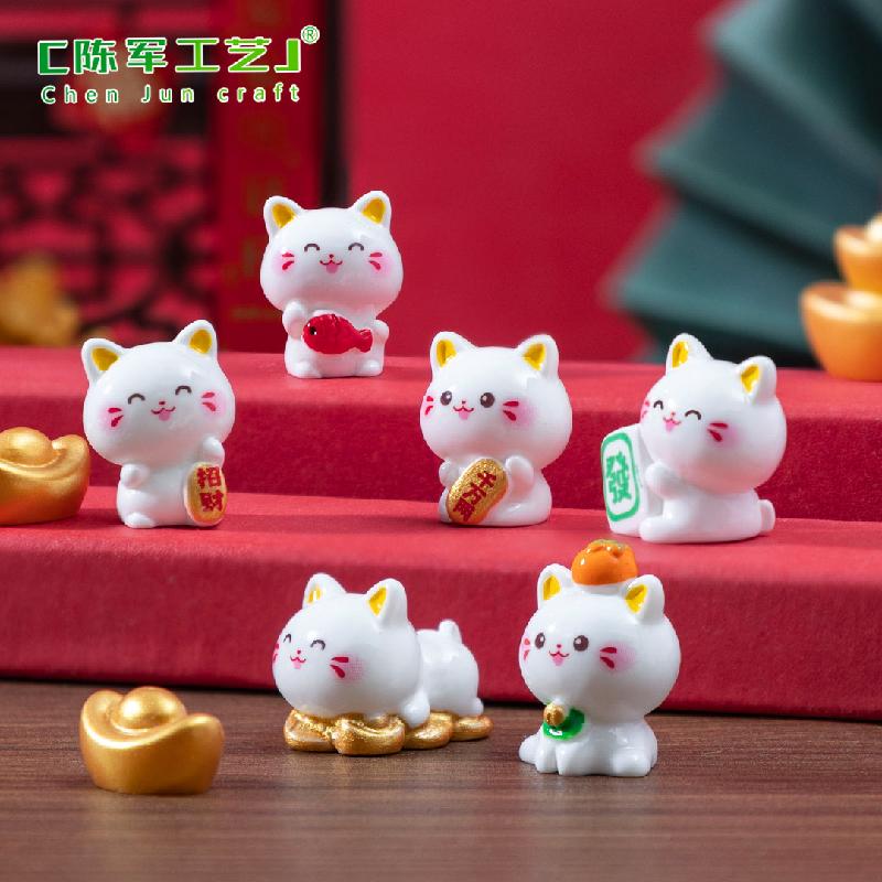 微景观创意新年招财小猫公仔萌粒 DIY装饰品挂配件迷你桌面小摆件