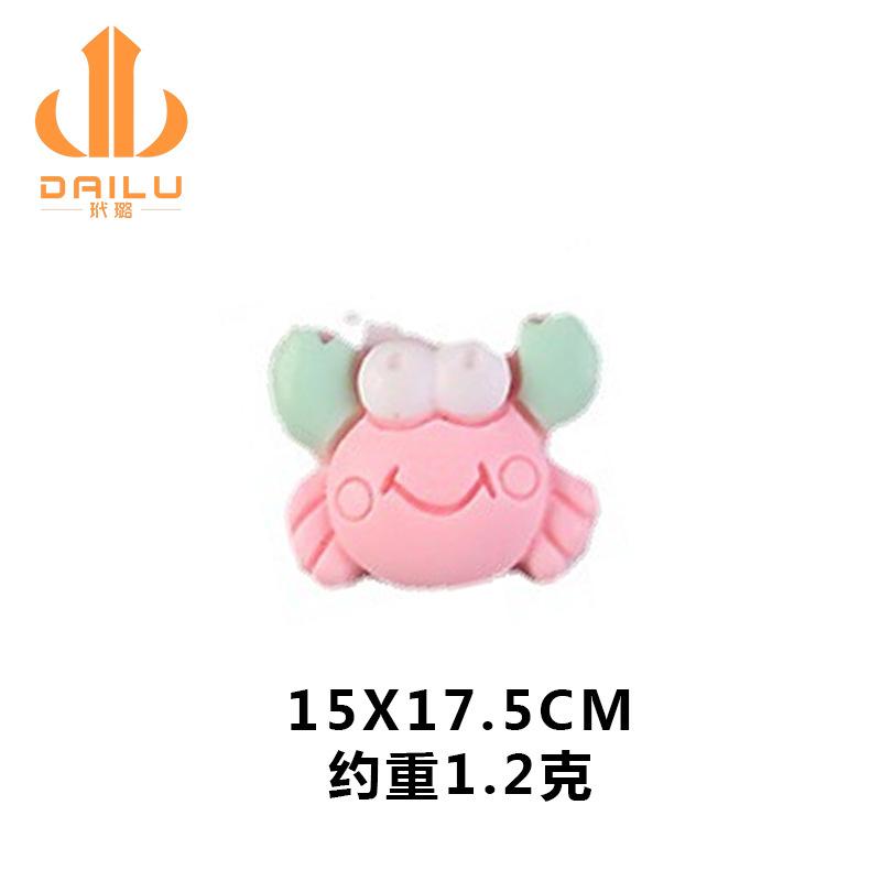 树脂配件 海洋系列卡通小螃蟹diy儿童发饰胸针材料 手机壳贴片