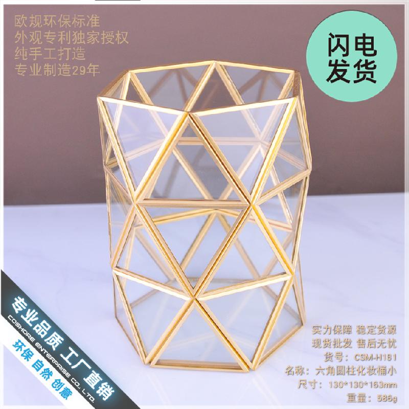 Chậu Đa Giác Hộp kính lục giác đựng cọ trang điểm (DG-95)