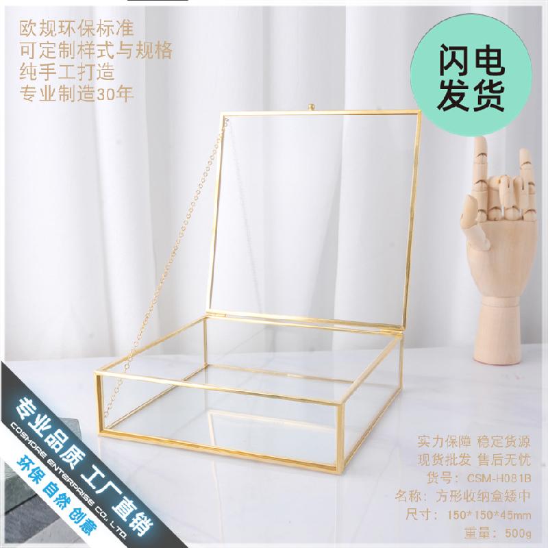 Chậu Đa Giác Hộp kính trang sức vàng hiện đại (DG-86)