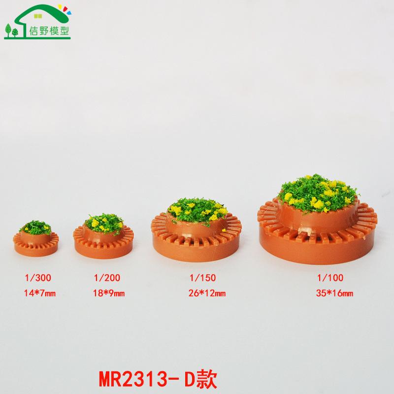 Bồn Hoa Tròn Mini Mô Hình Cảnh Quan (MH-207)
