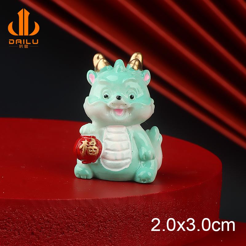 微景观新年树脂配件 生肖龙年桌面车载国潮创意摆件装饰品批发