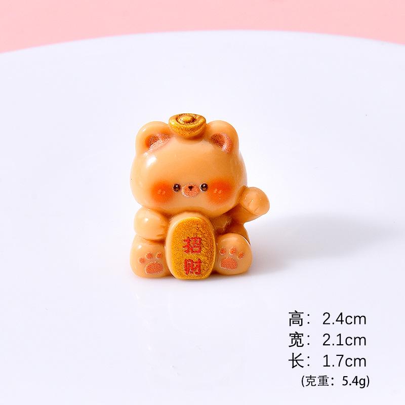 Động vật chiêu tài (NX-432)